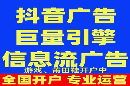 百度SEO推广实战案例：提升网站排名